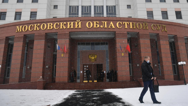 Суд отказал в пересмотре приговора Митволю