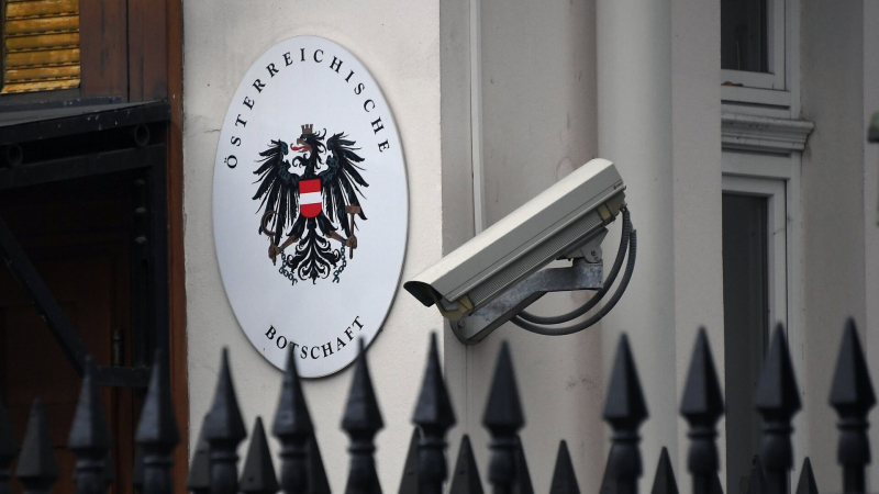 Суд прекратил дело по иску Соцфонда к австрийскому посольству