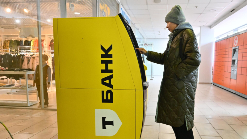 Т-Банк работает над устранением сбоя в приложении