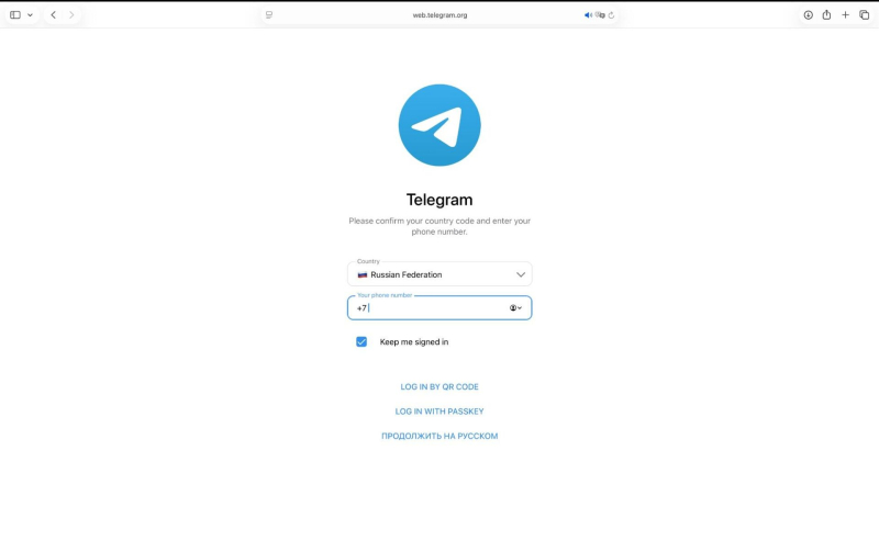 Телеграм Веб: полная инструкция по использованию браузерной версии Telegram
