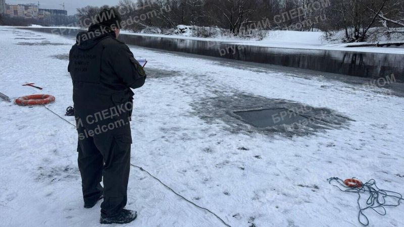Тело ребенка, провалившегося под лед в Брянске, подняли из воды