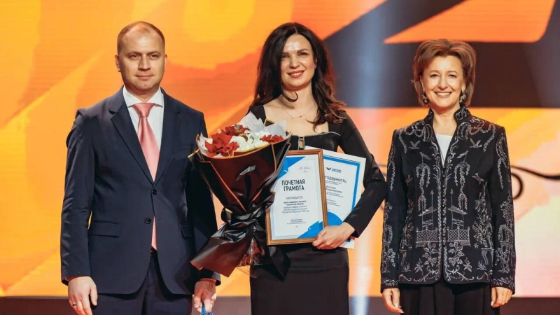 Топ-10 центров поддержки экспорта по итогам 2025 года наградили в Казани