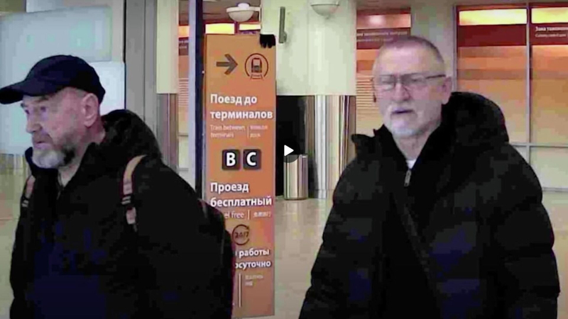 Участники покушения на Алексеева действовали в составе группы