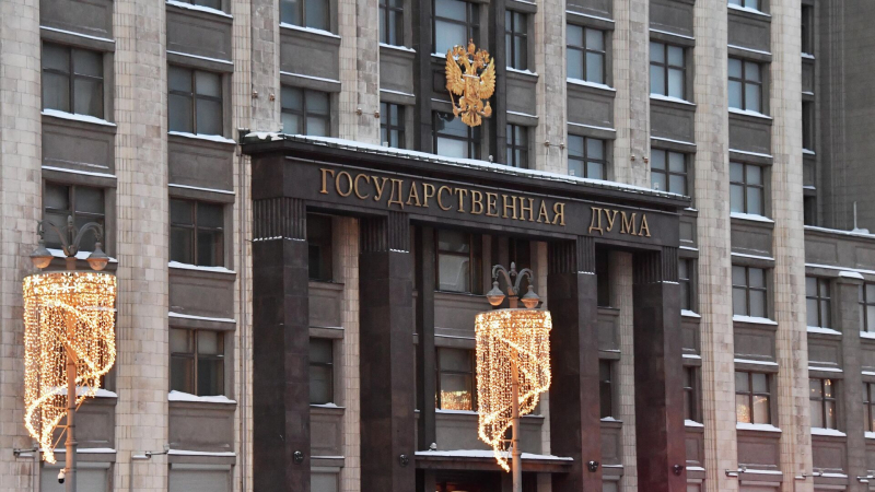 В ГД предложили изменить расчет пенсий работникам флота и рыбной отрасли