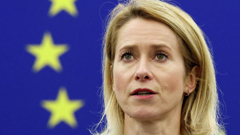 В Госдуме назвали список требований Каллас к России филькиной грамотой