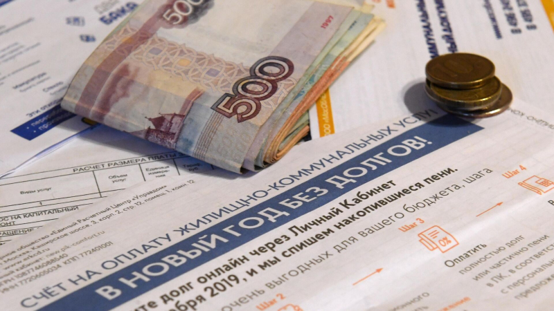 В Госдуме предложили ввести мораторий на размер тарифов ЖКХ
