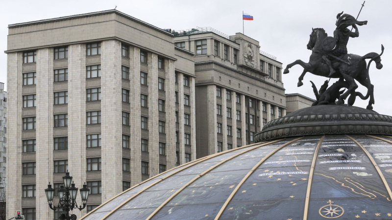 В Госдуме призвали увеличить штрафы за нарушения в сфере ЖКХ