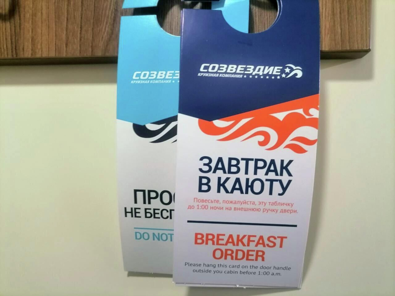В Кижи, Казань и Красноярск &mdash; по воде: цены на лучшие речные круизы России
