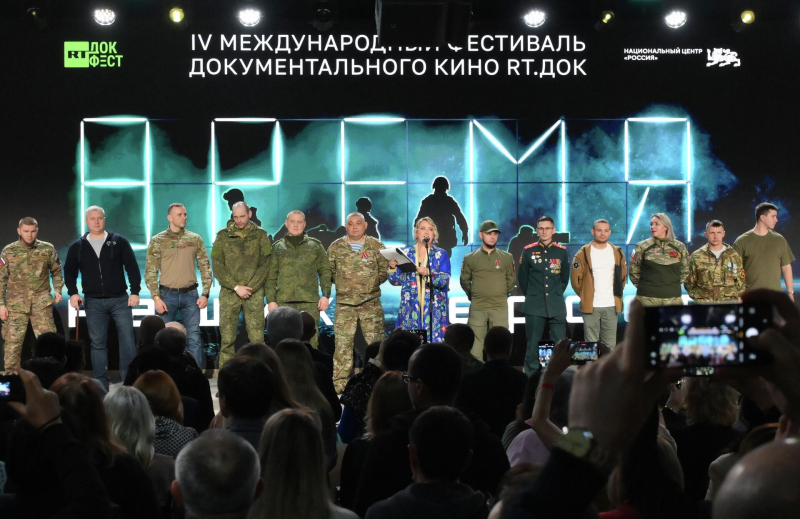 В Москве завершился фестиваль "RТ.Док: Время наших героев"