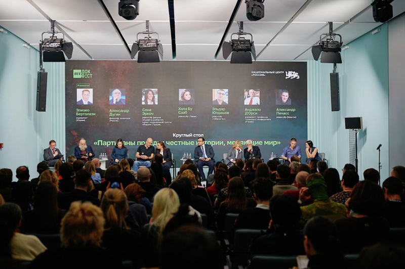 В Москве завершился фестиваль "RТ.Док: Время наших героев"