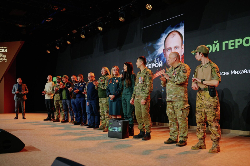 В Москве завершился фестиваль "RТ.Док: Время наших героев"