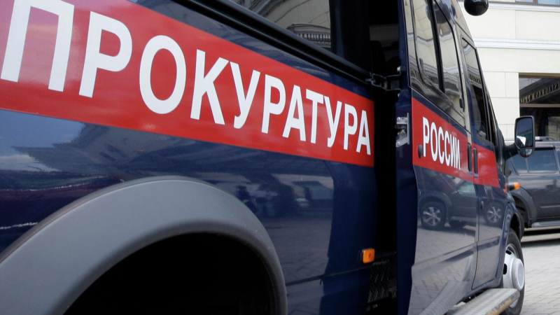 В Оренбургской области организовали проверку после инцидента в детском саду