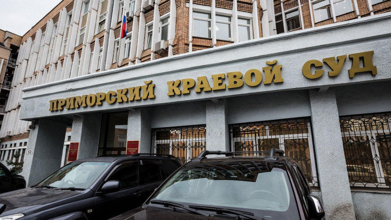 В Приморье мужчина из ревности сжег женщину заживо