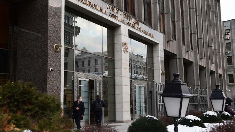 В Совфеде призвали прививать молодежи антитеррористическое сознание