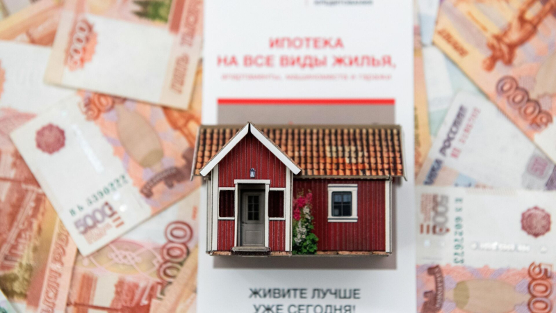 Выдачи ипотеки в январе в России подскочили втрое