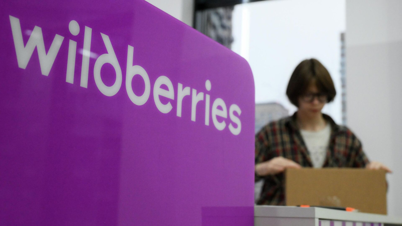 Wildberries рассказал о введении биометрии для продажи товаров для взрослых