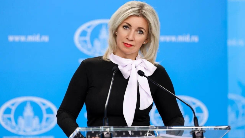 Захарова назвала ситуацию вокруг дела Эпштейна очередной драмой