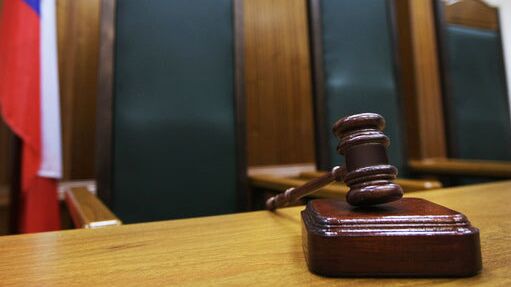 Замглавы департамента недропользования по ДФО заключили под стражу