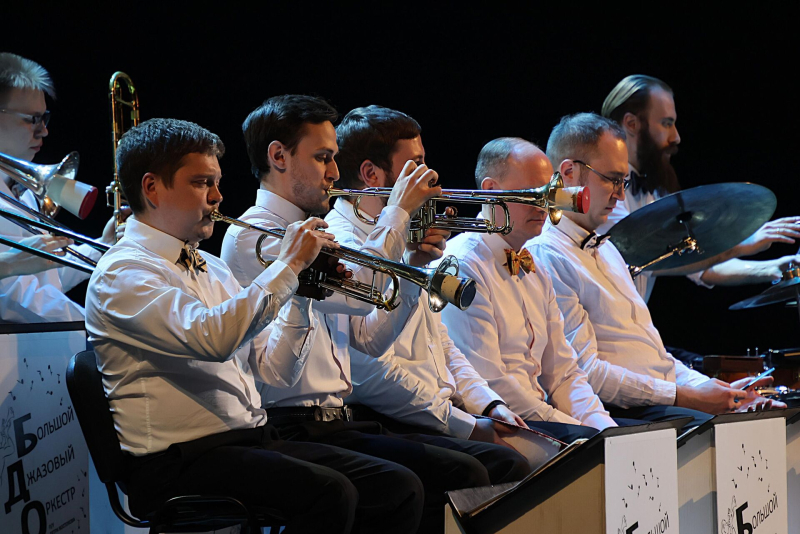 Большой джазовый оркестр дал детский концерт на фестивале искусств в Сочи