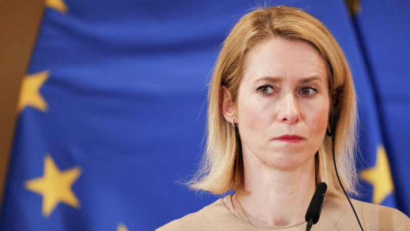 Каллас признала, что Евросоюз теряет позиции как экономическая сила