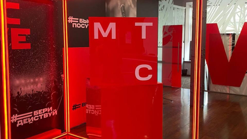 МТС обнулила стоимость звонков для абонентов на Ближнем Востоке