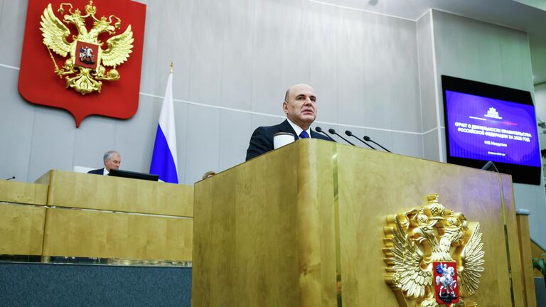 Патриарх Кирилл наградил Мишустина орденом Сергия Радонежского