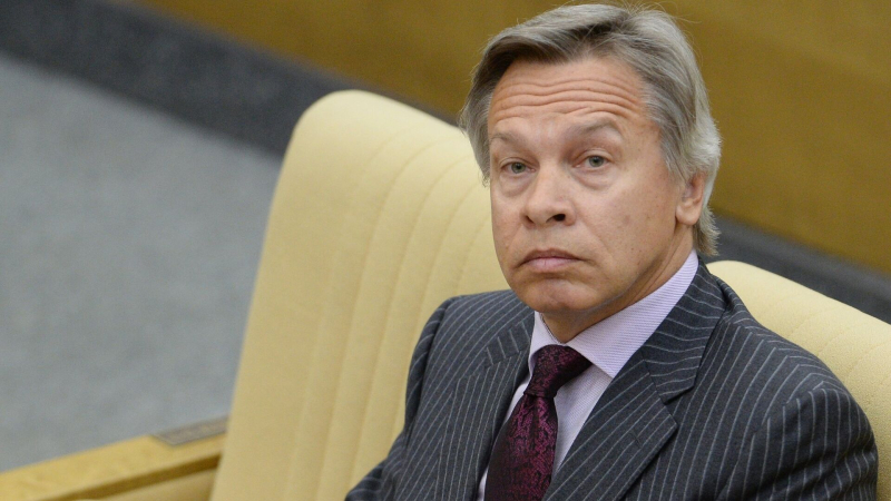 Пушков прокомментировал отказ ЕС от российского газа