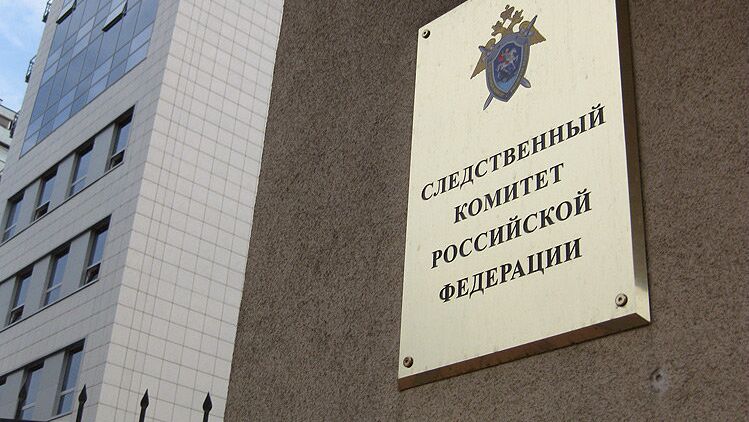 В Донбассе вынесли приговоры 1084 боевикам и наемникам, заявил Бастрыкин